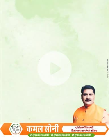 *https://youtube.com/shorts/gwUQB0Owrk4?si=aYXhrd54fKJqmSZ5*

*महान संत आदिकवि व महाकाव्य रामायण के रचयिता महर्षि वाल्मी