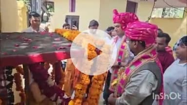 कोल: अलीगढ़ में हर्ष और उल्लास के साथ नगर निगम में मनाई गई भगवान श्री वाल्मीकि जयंती, नगर आयुक्त ने की पूजा-अर्चना