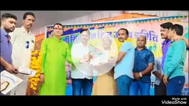 बेगमगंज: बेगमगंज सियावास में हिंदू उत्सव समिति द्वारा पुरस्कार वितरण समारोह आयोजित