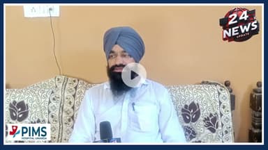 ग्राम पंचायत सरदारगढ़ प.स.सूरतगढ़ जिला श्री गंगानगर सरपंच प्रतिनिधि श्री जसविंदर सिंह बराड़