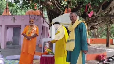 प्रतापगढ़: महर्षि वाल्मीकि जयंती पर निमरी भवानी मंदिर, विश्वनाथगंज में हुआ अखंड रामायण पाठ, राष्ट्रीय कथावाचक ने की शिरकत