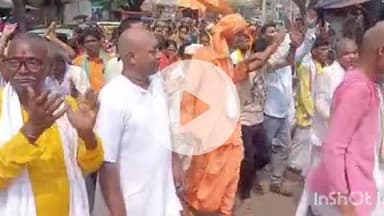 हिरणपुर: लखी पूजा पर कृष्णभक्तों ने की नगर परिक्रमा, अमेरिका, रूस व यूक्रेन के कृष्णभक्त भी हुए शामिल