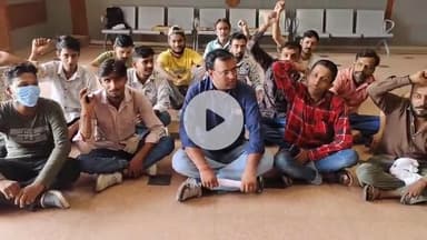 बीकानेर: पीबीएम के ठेका कर्मचारियों ने बकाया वेतन की मांग को लेकर मेडिकल कॉलेज में किया धरना