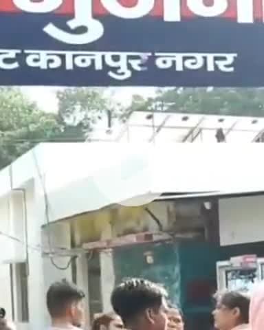 कानपुर: गुजैनी में बासी चावल देने पर ससुर ने बहू को मारी गोली, बहू घायल, बेटे ने कहा- राइफल गिरने से चली है गोली