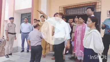 अरवल: बिहार विधानसभा चुनाव को लेकर डीएम और सपा ने कई मतदान केंद्रों का निरीक्षण किया