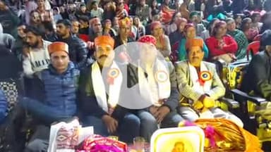 बंजार: धूमधाम से मनाया गया देउठी पंचायत का 2 दिवसीय ग्रामीण पारंपरिक मेला