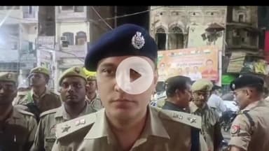 प्रतापगढ़: प्रतापगढ़ में एसपी दीपक भूकर की बड़ी कार्रवाई, 81 पुलिसकर्मियों का तबादला, दरोगा अली अहमद को किया गया लाइन हाजिर