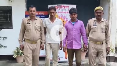 धनौरा: बछरायूं थाना पुलिस ने मारपीट व अन्य कई धाराओं में फरार चल रहे 2 वारंटियों को किया गिरफ्तार