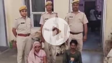 पीपलदा: इटावा पुलिस ने थाना क्षेत्र में गश्त के दौरान अवैध मादक पदार्थ गांजा के साथ एक महिला सहित 2 लोगों को किया गिरफ्तार