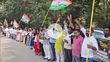 जगदलपुर: लचर विद्युत व्यवस्था व बिजली बिल में बढ़ोतरी के खिलाफ कांग्रेस का जंगी प्रदर्शन, विद्युत विभाग के मुख्यालय का किया घेराव