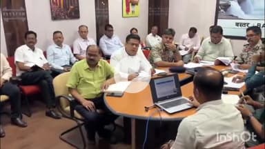 जगदलपुर: कमिश्नर और आईजी ने वीडियो कांफ्रेंसिंग के जरिए ली बस्तर ओलम्पिक आयोजन की तैयारी की समीक्षा बैठक