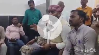 ब्यौहारी: युवा कांग्रेस ब्यौहारी ने ADRM जबलपुर को सौंपा ज्ञापन, ब्यौहारी में रेल सेवाओं में सुधार की मांग