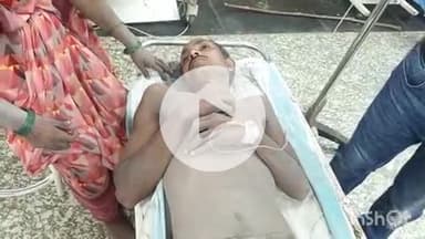 आरा: सीयाडीह गांव में मोटर बंद करते समय करंट की चपेट में आने से व्यक्ति घायल, अस्पताल में कराया गया भर्ती