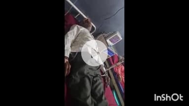 पीथमपुर: ज़मीन विवाद में बुजुर्ग ने ज़हरीला पदार्थ खाया, कब्ज़े से परेशान होकर उठाया कदम, हालत गंभीर