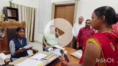 बहराइच: बहराइच जनपद में 11वीं छात्रा मानसी मौर्या बनी एक दिन की डीएम, सुनीं शिकायतें