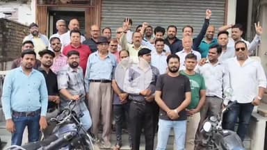 बीना: कार्रवाई से नाराज़ औषधि विक्रेता संघ का अनिश्चितकालीन बंद का आह्वान, 100 से ज़्यादा मेडिकल स्टोर बंद