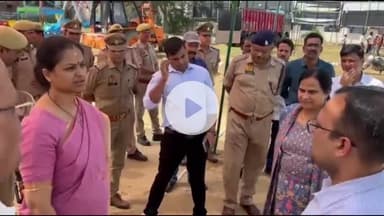 अमरोहा: जिलाधिकारी ने 'अमरोहा ट्रेड फेयर' स्थल का निरीक्षण कर तैयारियों का लिया जायज़ा