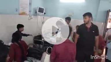 अरवल: अरवल में टेंपो पलटने से चार लोग घायल, सदर अस्पताल में भर्ती