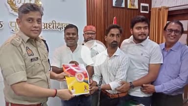 जौनपुर: लक्ष्मी पूजा महासमिति ट्रस्ट जौनपुर ने प्रशासन को सौंपा ज्ञापन