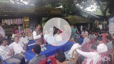 हिरणपुर: कांग्रेस पार्टी के 'वोट चोर, गद्दी छोड़' अभियान की हुई शुरुआत