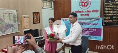 हरदोई: 12वीं की छात्रा अदिति सिंह को एक दिन के लिए सांकेतिक रूप से उपजिलाधिकारी सदर बनाया गया