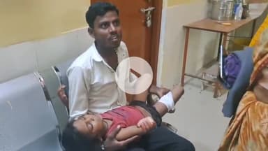 शाहबाद: अख्तियारपुर में बाइक की टक्कर से बालिका घायल, उसे अस्पताल में भर्ती कराया गया