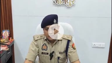जौनपुर: परीक्षा को लेकर पुलिस अधीक्षक ने की सख्त तैयारी