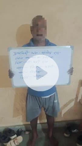 कोडरमा: तिलैया थाना क्षेत्र में अवैध शराब बरामद, आरोपी गिरफ्तार