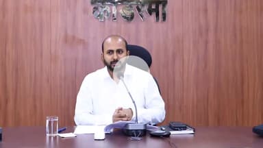 कोडरमा: उपायुक्त के निर्देश पर माध्यमिक एवं इंटरमीडिएट परीक्षा में उत्कृष्ट प्रदर्शन के लिए जिले में आकलन परीक्षा का आयोजन