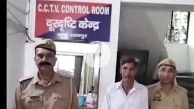 अमरोहा: रजबपुर थाना क्षेत्र में झगड़ा कर रहे अभियुक्त को पुलिस ने किया गिरफ्तार