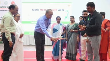 नामकुम: नामकुम स्थित आईपीएच सभागार में विश्व मानसिक स्वास्थ्य सप्ताह का शुभारंभ किया गया