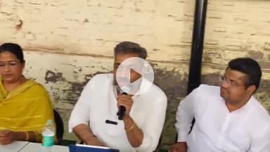 बीकानेर: कांग्रेस संगठनात्मक चुनाव के पर्यवेक्षक राजेश लिलोठिया ने बीकानेर में कहा- जल्द होगी जिला अध्यक्ष की घोषणा