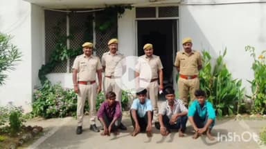 सलूम्बर: सोशल मीडिया पर मारपीट का वीडियो वायरल करने पर चार आरोपियों को झल्लारा पुलिस ने किया गिरफ्तार