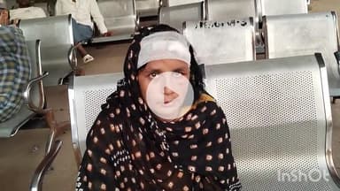 सासाराम: बगिया गांव में दो पक्षों के बीच मारपीट में एक महिला हुई जख्मी