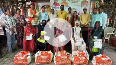 दीगोद: सुपोषित मां अभियान के तहत सिमलिया में गर्भवती महिलाओं को पोषण किट वितरित की गई