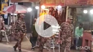 अरवल: डीएसपी के नेतृत्व में जिला मुख्यालय में केंद्रीय बलों के साथ किया गया फ्लैग मार्च