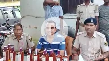 अरवल: हूटर बजाकर शराब की तस्करी करने वाले बंधु बीघा गांव के गाड़ी मालिक और तस्कर पर मुकदमा दर्ज