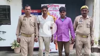 अमरोहा: अमरोहा एसपी के आदेश पर जिले भर की पुलिस ने 8 वारंटियों को किया गिरफ्तार