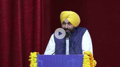 पंजाब में जनता की सेवा पहले: CM भगवंत मान #AAPGovernment #BhagwantMannSpeech