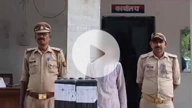 करनैलगंज: परसपुर पुलिस ने चोरी का माल और अवैध चाकू के साथ शातिर चोर बुधराम को गिरफ्तार कर न्यायालय भेजा