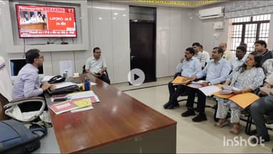 आरा: भोजपुर के जिला निर्वाचन पदाधिकारी तनय सुल्तानिया की अध्यक्षता में आगामी बिहार विधानसभा चुनाव को लेकर बैठक