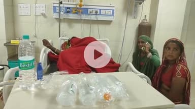 झालरापाटन: झालावाड़ के समीप ढ़ाबादेह गांव में पति-पत्नी के बीच हुई कहासुनी में पति ने शराब के नशे में विषैले पदार्थ का सेवन किया