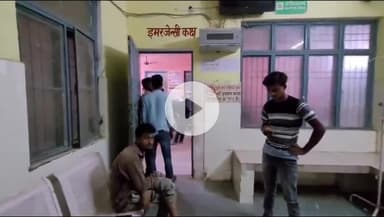बदलापुर: डड़वा गाँव के पास बदलापुर-प्रयागराज मार्ग पर अज्ञात वाहन की चपेट में आने से एक छात्र घायल, जिला अस्पताल किया गया रेफर