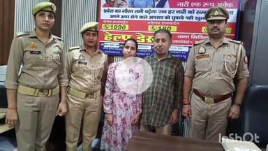 मुज़फ्फरनगर: पुलिस का मानवीय चेहरा, परिवार की आर्थिक स्थिति को देखते हुए छात्रा की पढ़ाई में मदद के लिए महिला पुलिस ने इकट्ठा किए ₹15,500