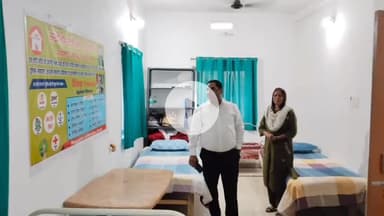 कोडरमा: झारखंड हाई कोर्ट के आदेश पर सखी वन स्टॉप सेंटर का निरीक्षण कर स्थितियों का जायजा लिया गया