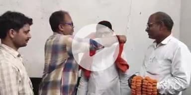 फतुहा: फतुहा के अजय कुमार भाजपा व्यापार प्रकोष्ठ के प्रदेश कार्य समिति के पद पर मनोनीत