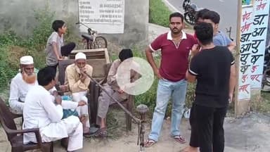 मुज़फ्फरनगर: बझेडी में नाबालिग से छेड़छाड़ का विरोध करना पड़ा भारी, हुक्का पी रहे लोगों पर बरसी गोलियां, एक आरोपी गिरफ्तार