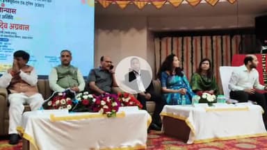 मुज़फ्फरनगर: मुजफ्फरनगर को मिली बड़ी सौगात, ₹266 करोड़ की लागत से बनेगा ट्रिपल IT सेंटर, कपिलदेव अग्रवाल ने किया शिलान्यास