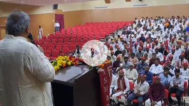 झांसी: निषाद पार्टी ने पैरामेडिकल कॉलेज के सभागार में कार्यकर्ताओं को योजनाओं की जानकारी दी