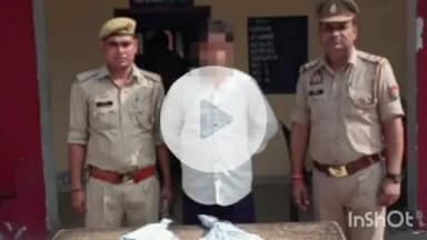 कोल: हरदुआगंज में ममेरे भाई की गोली मारकर और गला रेतकर हत्या के मामले में पुलिस ने आरोपी को गिरफ्तार कर जेल भेजा